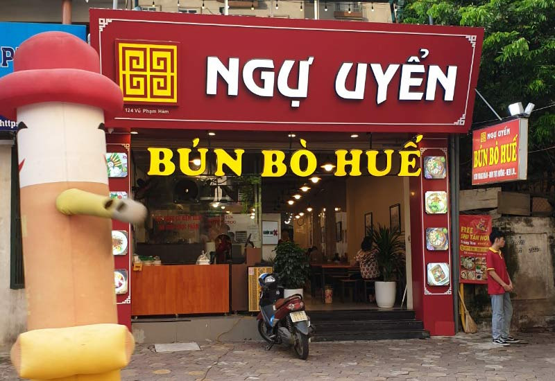 Không gian của nhà hàng Ngự Uyển