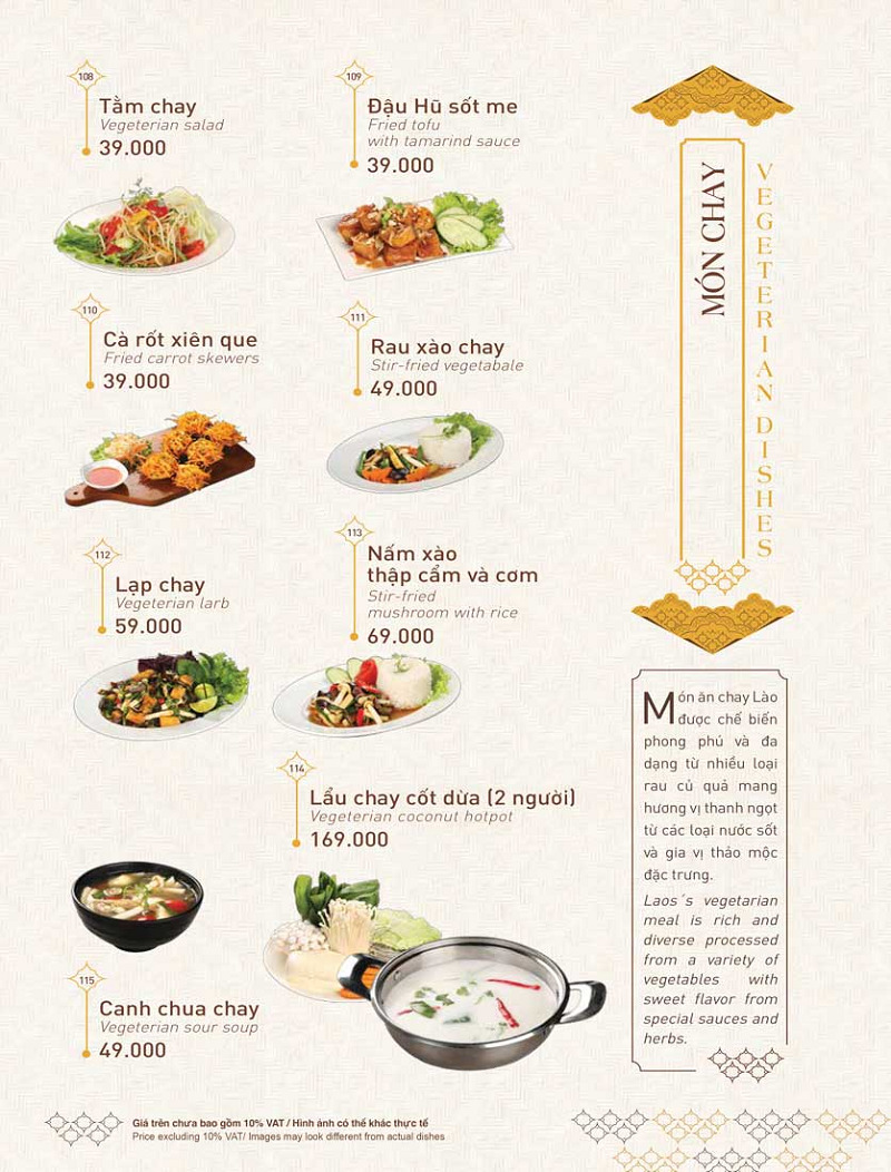 Thực đơn các món Lào tại nhà hàng cho du khách lựa chọn