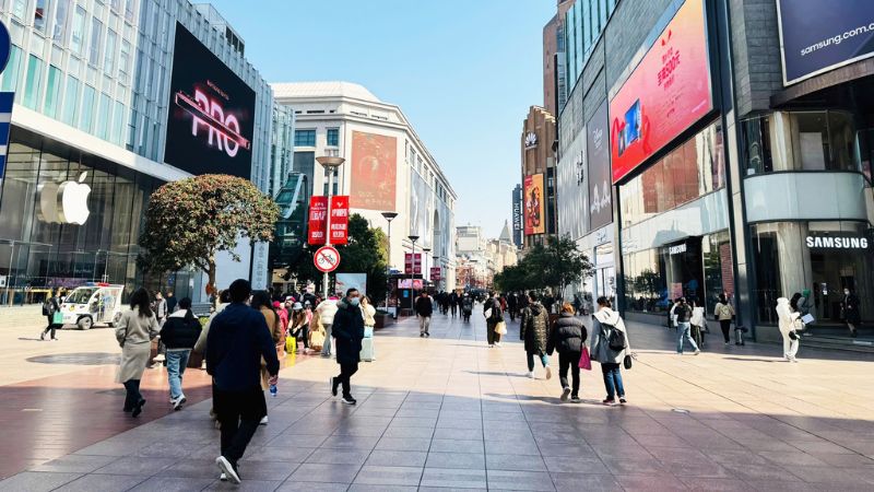 Phố đi bộ Nam Kinh