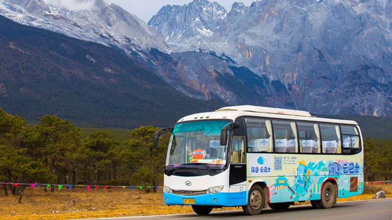 Xe bus nội tỉnh tại Shangri-La
