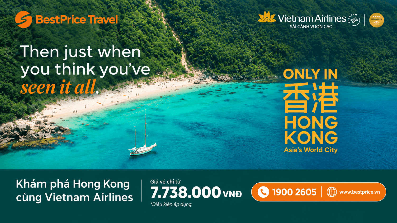 V&eacute; m&aacute;y bay Việt Nam đi Hong Kong gi&aacute; ưu đ&atilde;i từ Vietnam Airlines
