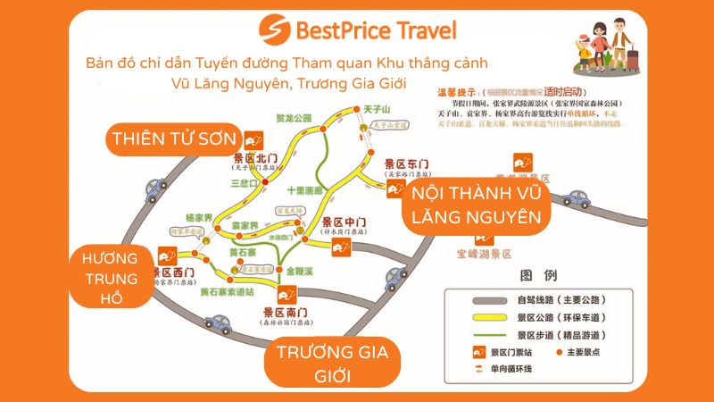 Bản đồ du lịch Vũ Lăng Nguy&ecirc;n