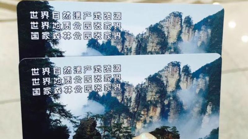 Hiện tại đ&atilde; chuyển sang sử dụng v&eacute; điện tử