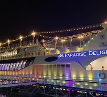 Paradise Delight lên đèn rực rỡ