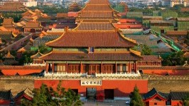 Bắc Kinh
