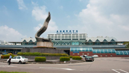 Sân bay quốc tế Kaohsiung