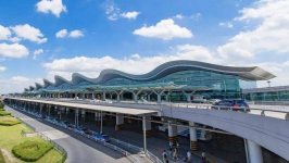 Sân bay quốc tế Tiêu Sơn Hàng Châu