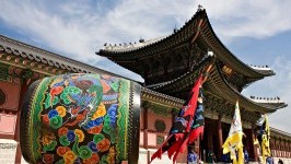 Seoul