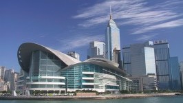Trung Tâm Hội Nghị Và Triển Lãm Hongkong