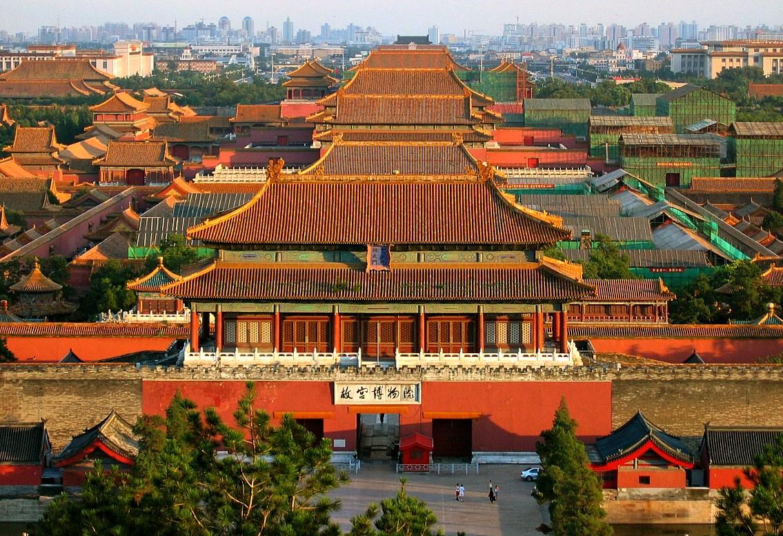 Bắc Kinh