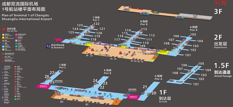 Sơ đồ Nhà ga hành khách T1 sân bay quốc tế Song Lưu Thành Đô