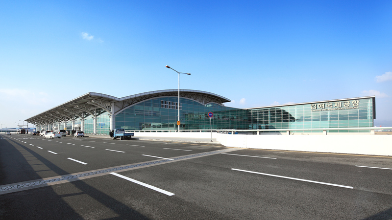 Gửi hàng từ sân bay HAN đến sân bay PUS, Hàn Quốc