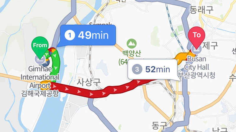 Di chuyển từ sân bay về trung tâm thành phố Busan khoảng 40 - 50 phút