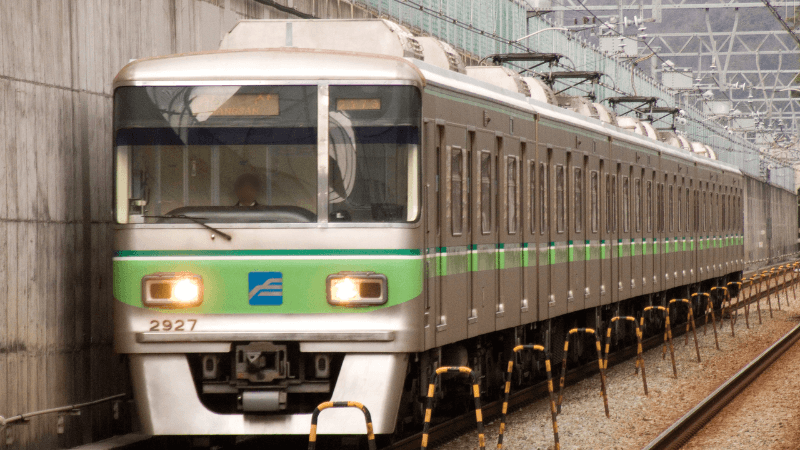 Tàu điện ngầm Green Line di chuyển đến thành phố Busan
