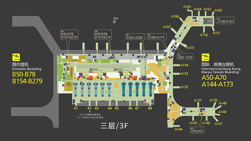 Sơ đồ Tầng 3 Nhà ga số 2 sân bay quốc tế Bạch Vân Quảng Châu