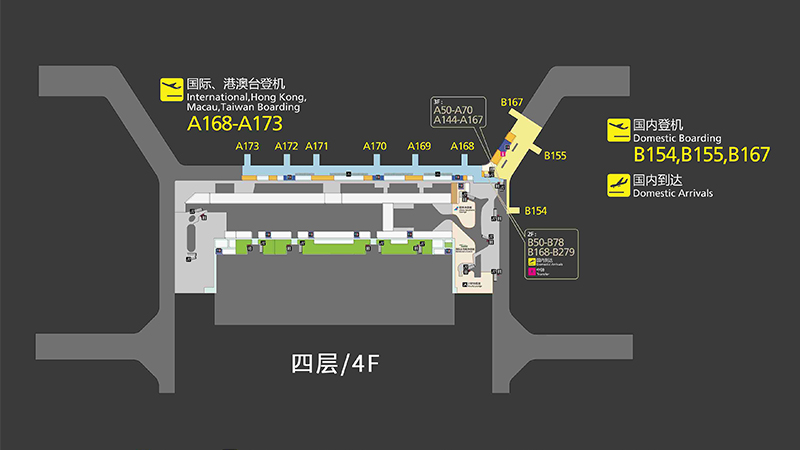 Sơ đồ Tầng 4 Nhà ga số 2 sân bay quốc tế Bạch Vân Quảng Châu