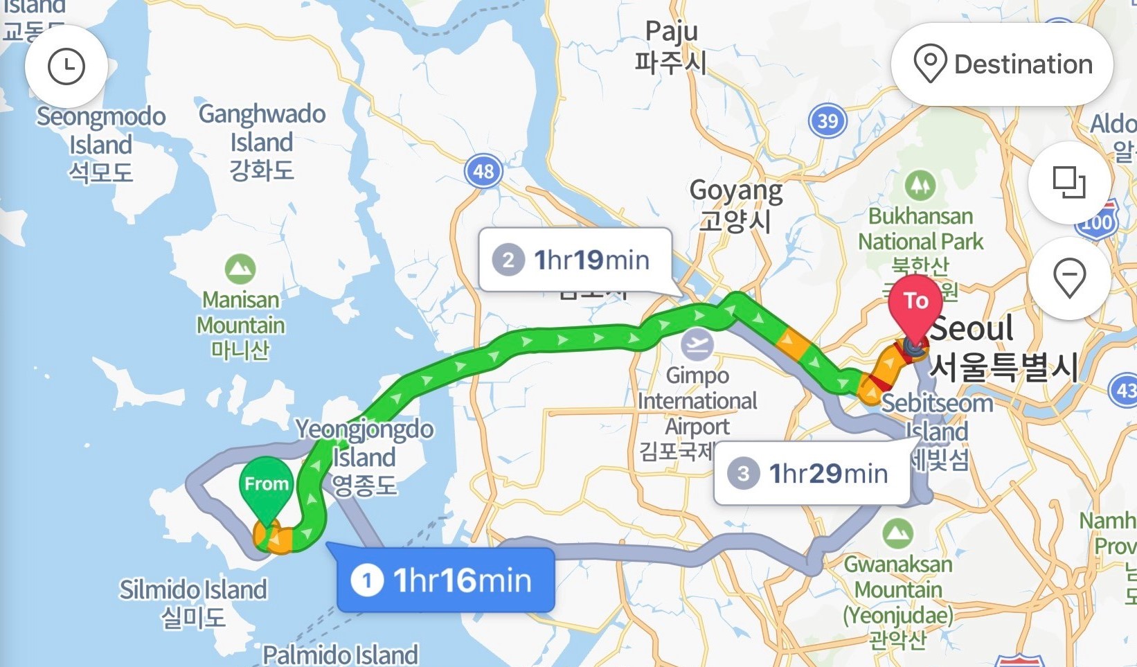 Thời gian di chuyển từ sân bay Incheon đến trung tâm Seoul khoảng 76 phút