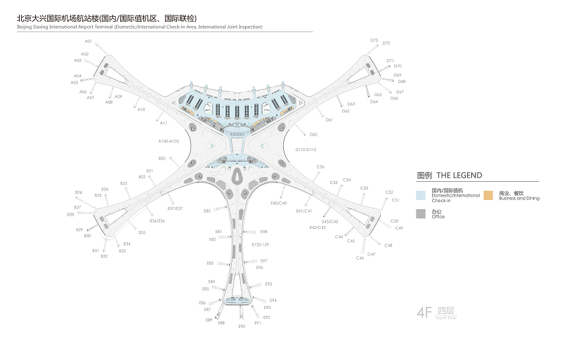 Sơ đồ tầng 4 nhà ga hành khách - sân bay quốc tế Beijing Daxing