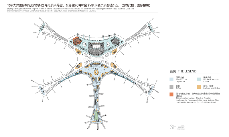 Sơ đồ tầng 3 nhà ga hành khách - sân bay quốc tế Beijing Daxing