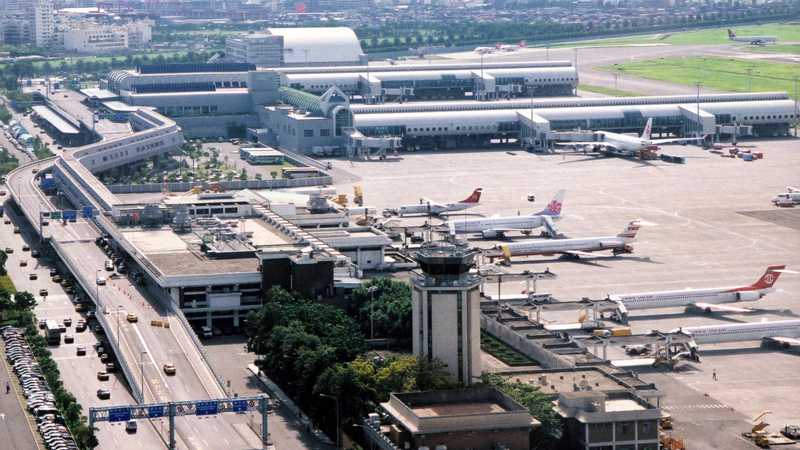 Sân đỗ tàu bay của sân bay quốc tế Kaohsiung (Đài Loan)