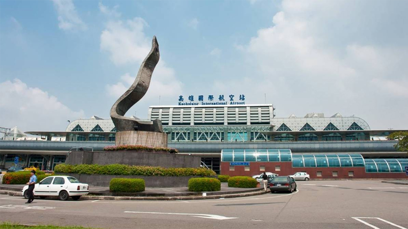 Sân bay quốc tế Cao Hùng (Kaohsiung)