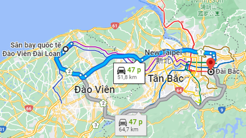 Thời gian đi từ sân bay Đào Viên đến trung tâm khoảng 40 - 50 phút