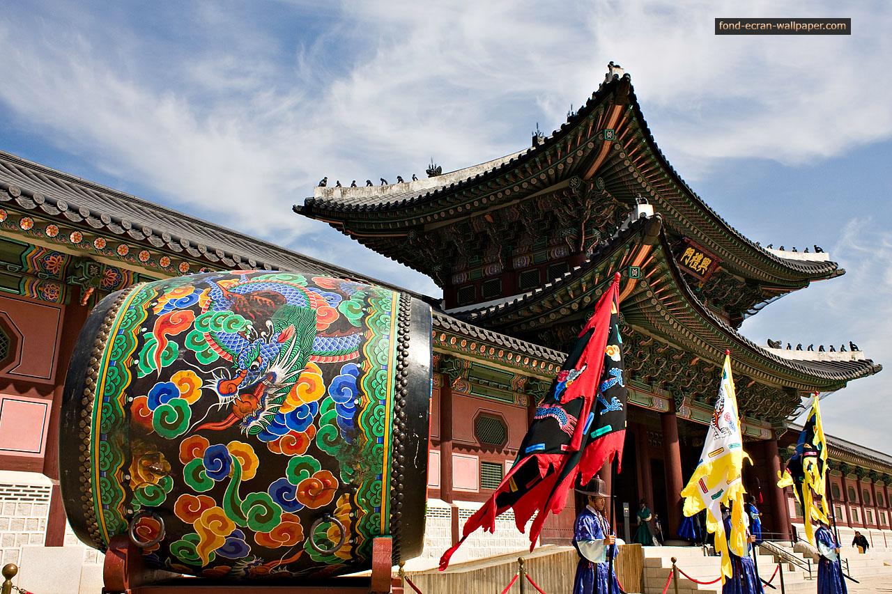 Seoul - Nami