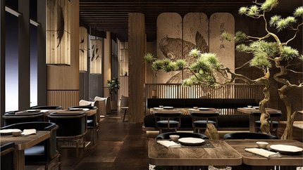 Nhà hàng Nhật Kaiyo