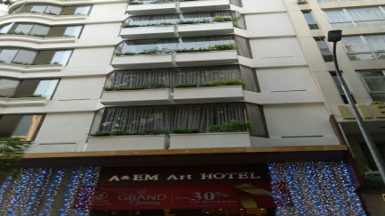 A&Em Art Hotel Hồ Chí Minh