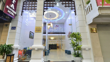 Amorita Boutique Hotel