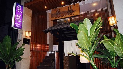 Toàn cảnh Azumaya Hotel Lê Thánh Tôn