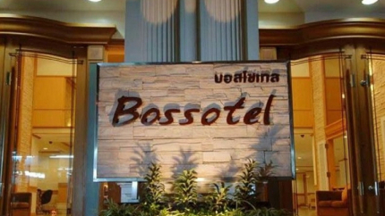 Bossotel Bangkok