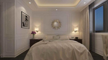 Phòng VIP Cao Minh Hotel Lào Cai #*