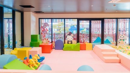 Khu vui chơi trẻ em Ninja Kids Park