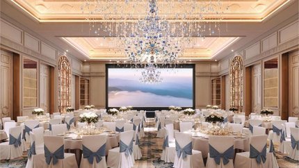 Phòng tổ chức sự kiện