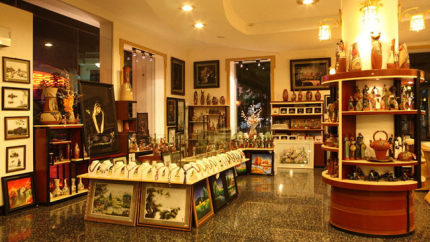 Cửa Hàng Lưu Niệm