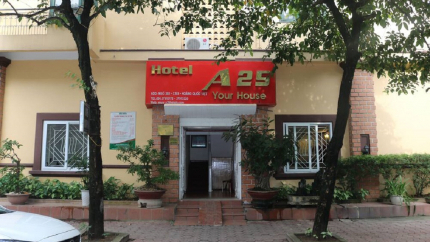 Ngoại Cảnh Khách Sạn