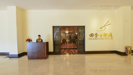 Nhà hàng Trung hoa