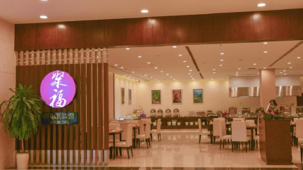 Nhà hàng Trung hoa