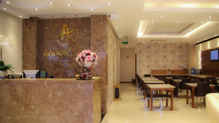 Khách sạn Aston Sài Gòn