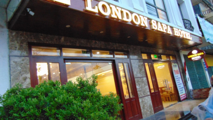 Overview London Sapa Hotel