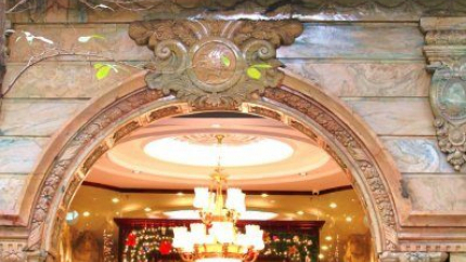 Toàn Cảnh Khách Sạn