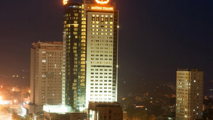 Over View