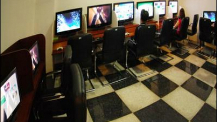 Phòng Game - Internet