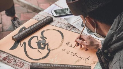 Xin chữ tại Legacy Yên Tử - MGallery 5 sao