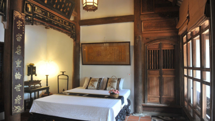 Moon Garden Homestay