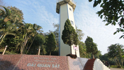Đài quan sát