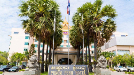 Ngoại Cảnh