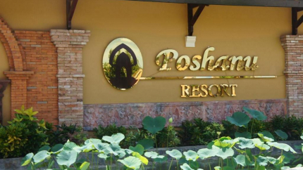 Lối vào Poshanu Resort Phan Thiết