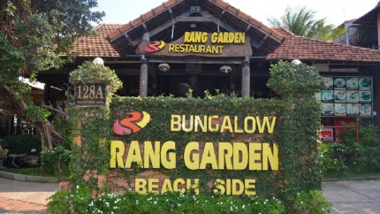 Rang Garden Bungalow Resort Mũi Né